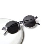 Round Frame Tinted Sunglasses
