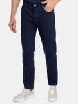 THE ESSENTIAL DENIM
